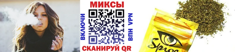 Купить закладки  Лагань  БУТИРАТ оксана 