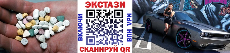 Купить Лагань Экстази louis Vuitton