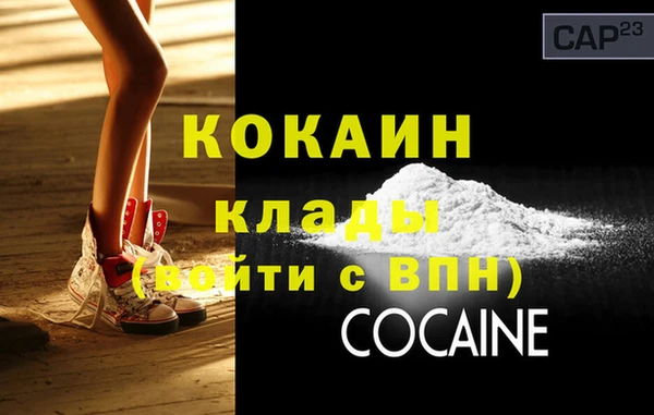 mix Козловка