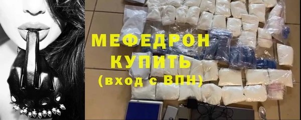 mix Козловка