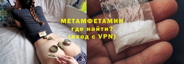 mix Козловка