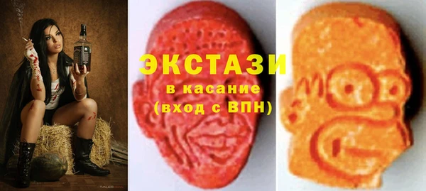 мефедрон VHQ Кодинск