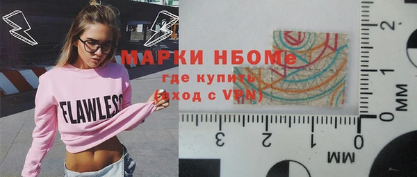 кристаллы Корсаков