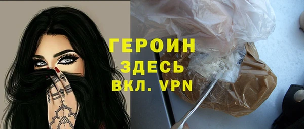 кристаллы Корсаков