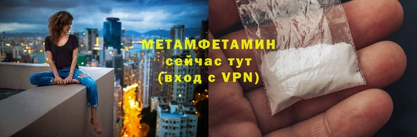 ешки Козельск
