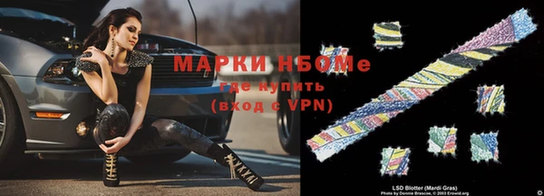 mix Козловка