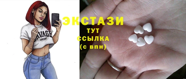 mix Козловка
