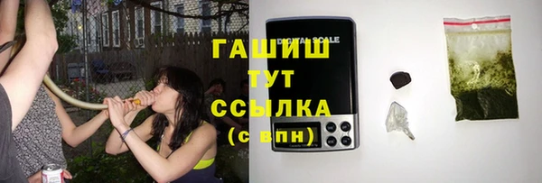 ешки Козельск