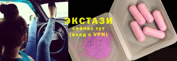mix Козловка