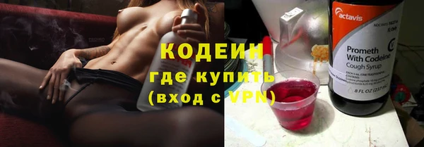 mix Козловка