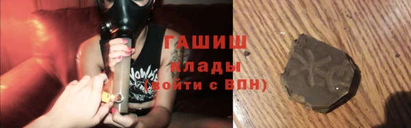 герыч Костерёво