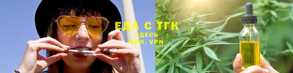 ешки Козельск