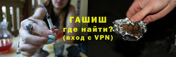 mix Козловка
