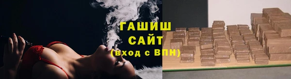 ешки Козельск