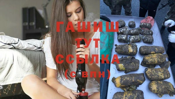 ешки Козельск