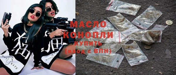 mix Козловка