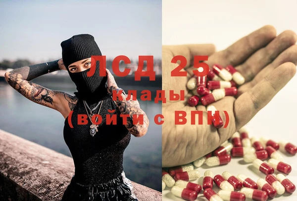 герыч Костерёво