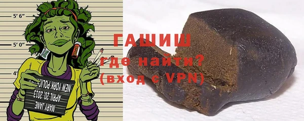 метамфетамин Коряжма