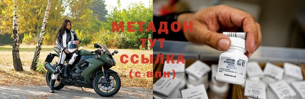 герыч Костерёво
