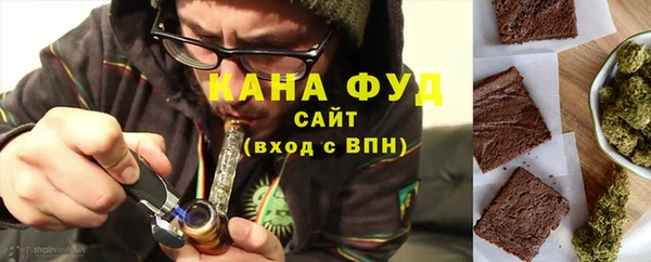 метамфетамин Коряжма