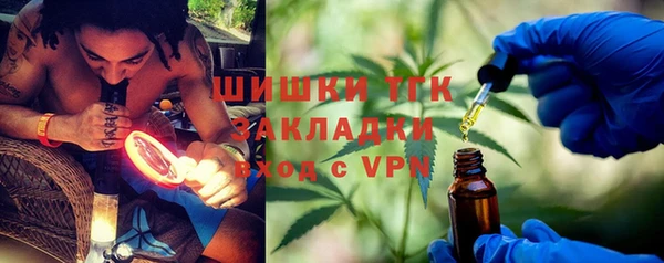 mix Козловка