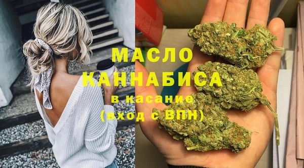 герыч Костерёво