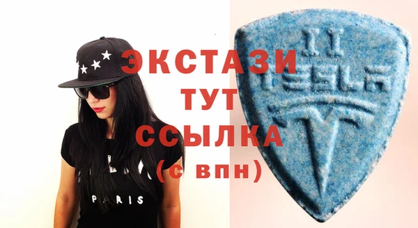 mix Козловка