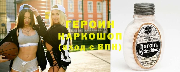 ешки Козельск