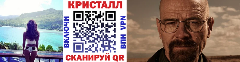 Купить  Лагань  Первитин Декстрометамфетамин 99.9% 