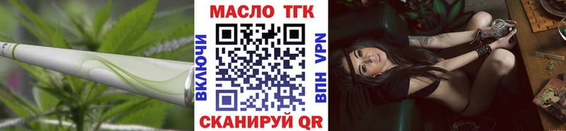 Купить  Лагань  Дистиллят ТГК Wax 